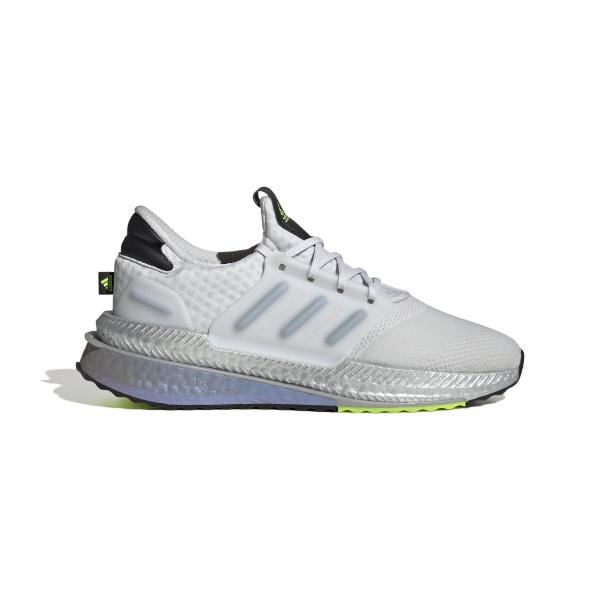 Buty Do Biegania Męskie Adidas X_Plrboost