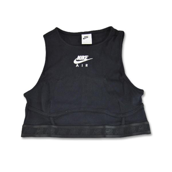 Koszulka sportowa Nike Air Rib Tank Top Wmns