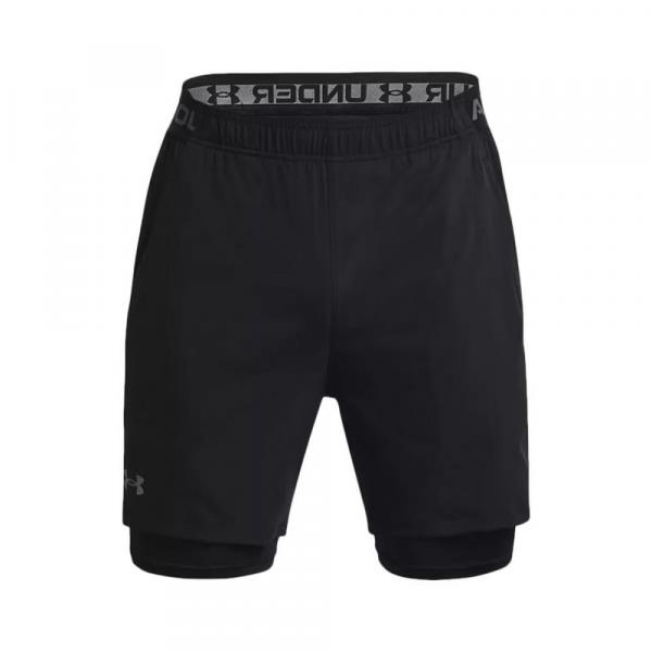 Spodnie treningowe męskie Under Armour 1373764002