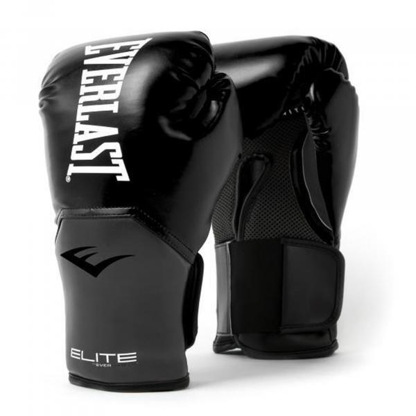 Rękawice bokserskie Everlast Pro Style Elite 2