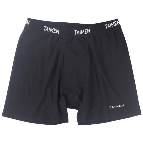 Bokserki Taimen Polartec Power Dry - Czarne