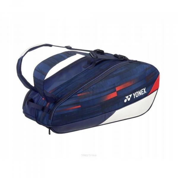 Torba tenisowa Yonex Limited Pro Racquet Bag 26 6R