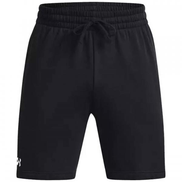 Spodenki fitness męskie Under Armour Rival Fleece