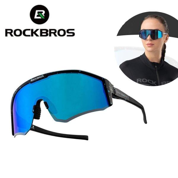 Okulary rowerowe Rockbros