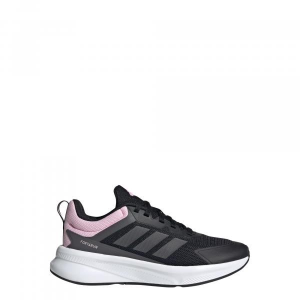 Buty dla dzieci Fortarun 4.0