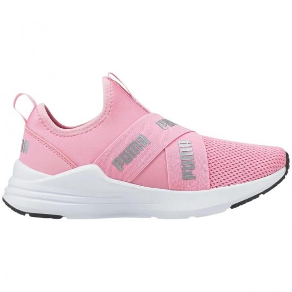 Buty do chodzenia dla dzieci Puma Wired Run Jr