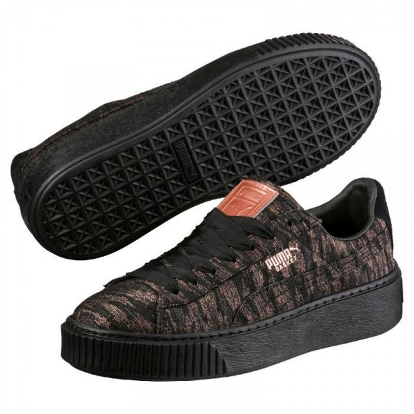 Buty do chodzenia damskie Puma Basket Platform VR Wmns