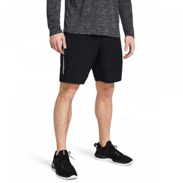 Spodenki męskie Under Armour Treningowe