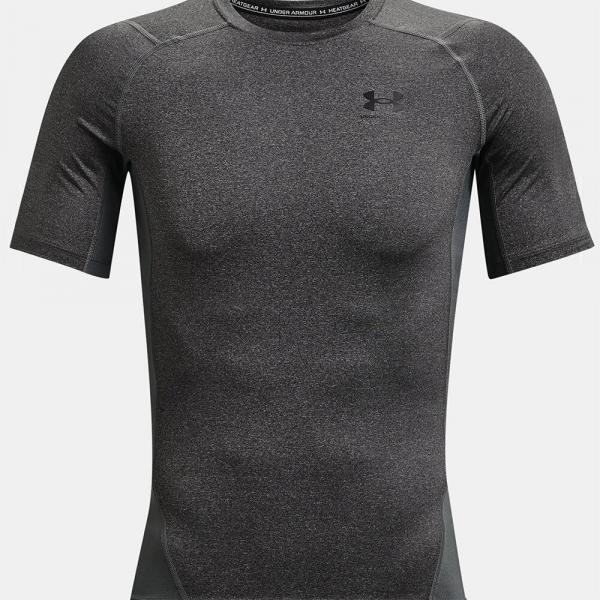 Koszulka treningowa męska Under Armour Ua Hg Armour Comp SS