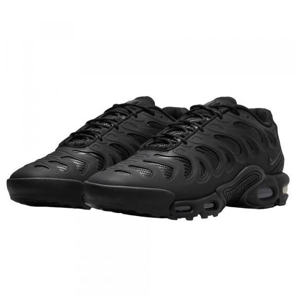 Buty sportowe męskie Nike Air Max Plus