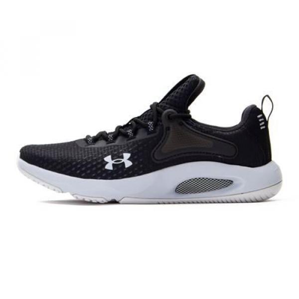 Buty do chodzenia męskie Under Armour Hovr Rise 4