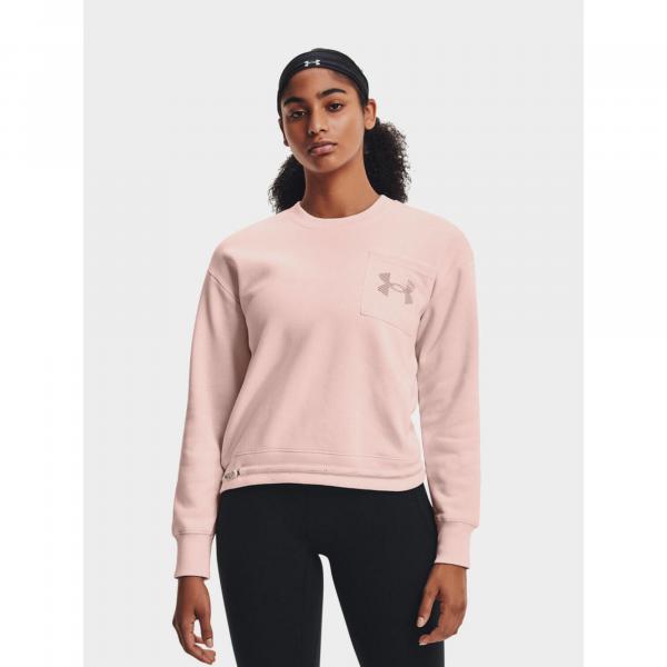 Bluza fitness damska UNDER ARMOUR RIval Fleece Logo