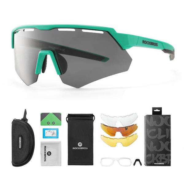 Okulary rowerowe z 4 wymiennymi szkłami Rockbros RB600