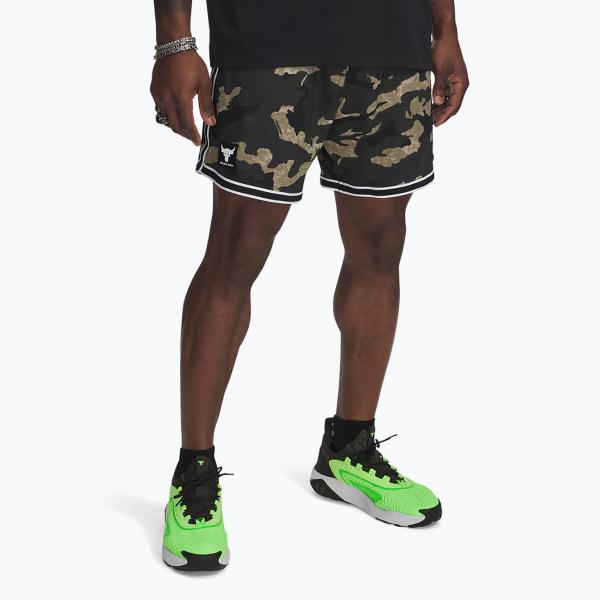 Spodenki męskie Under Armour Project Rock Mesh
