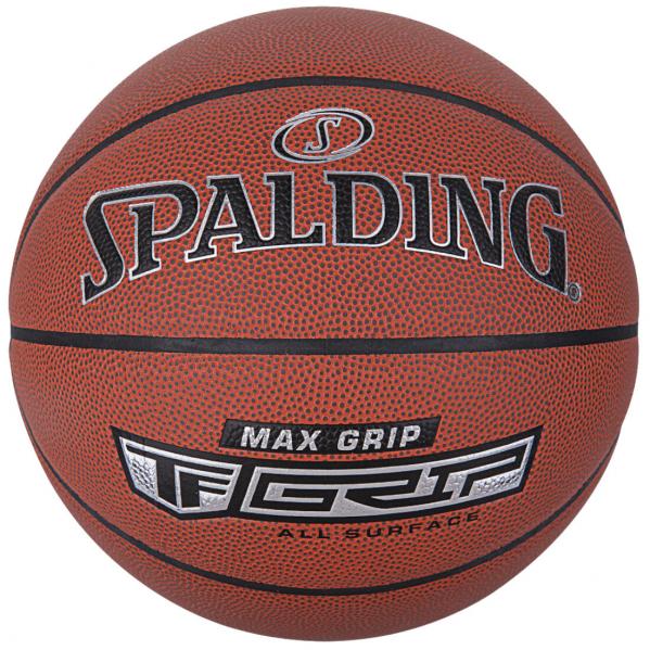 Piłka do koszykówki Spalding Max Grip Control In/Out Ball rozmiar 7