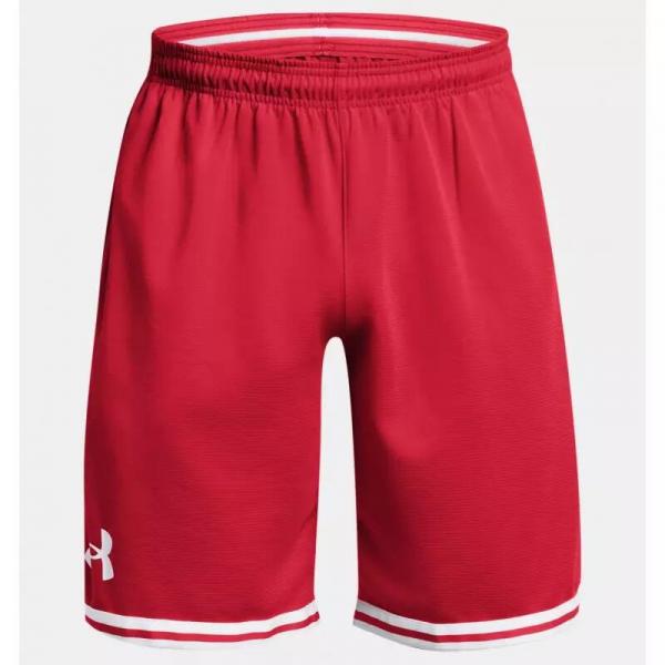 Szorty Under Armour Perimeter