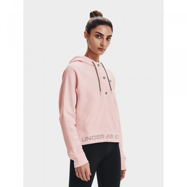 Bluza fitness damska UNDER ARMOUR Rival Fleece Mesh z kapturem