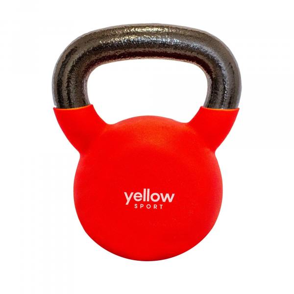 Hantla kettlebell, 18kg