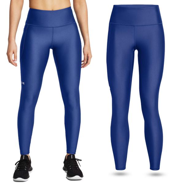 Legginsy sportowe damskie Under Armour getry szybkoschnące treningowe