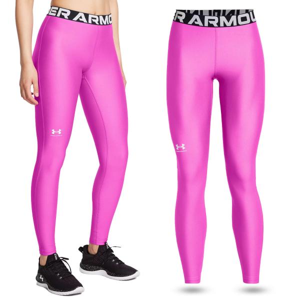 Legginsy treningowe damskie Under Armour sportowe na siłownię