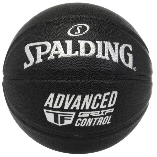 Spalding Advanced Grip Control In/Out Ball, piłka do koszykówki