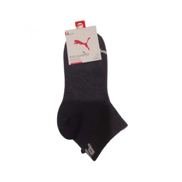 Puma Skarpety Quarters 4-Pack 93582601