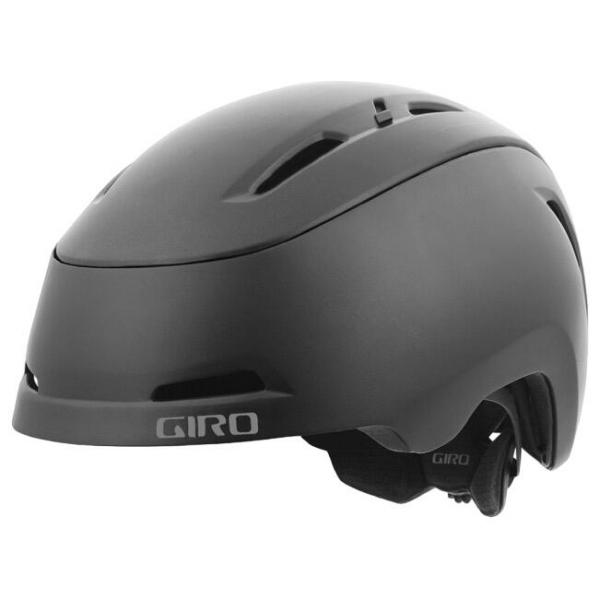 Kask rowerowy Giro Camden MIPS