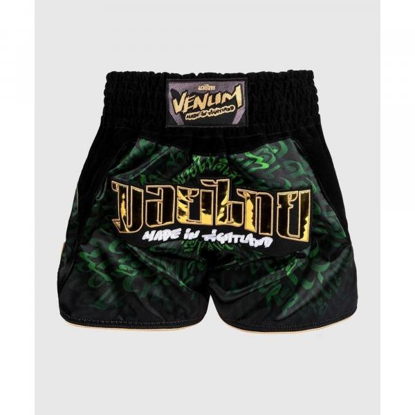 Spodenki treningowe Venum Attack Muay Thai