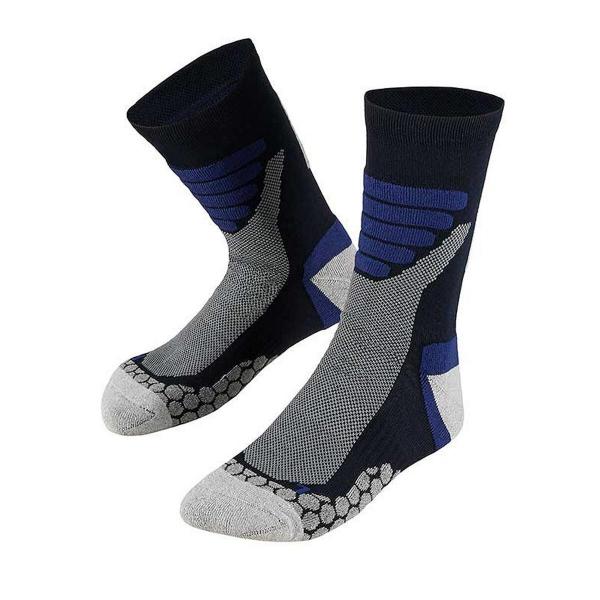 Skarpety turystyczne Xtreme 2-pack Multi Niebieski
