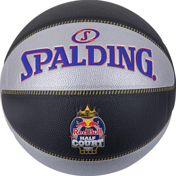 Piłka do koszykówki Spalding TF-33 Red Bull Half Court Ball rozmiar 7