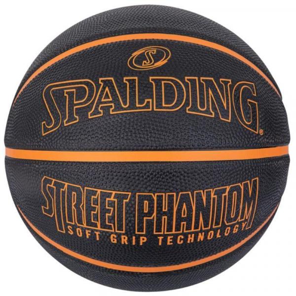 Phantom Basketball