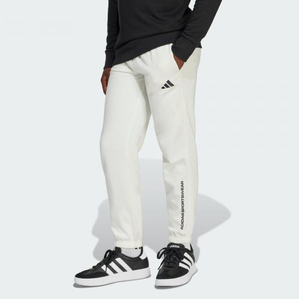Spodnie adidas Boys Slogan Fleece Kids