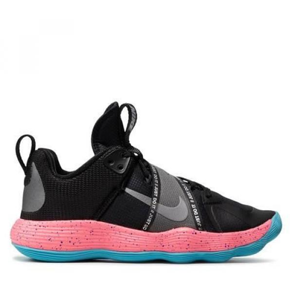 Buty siatkarskie męskie Nike React Hyperset