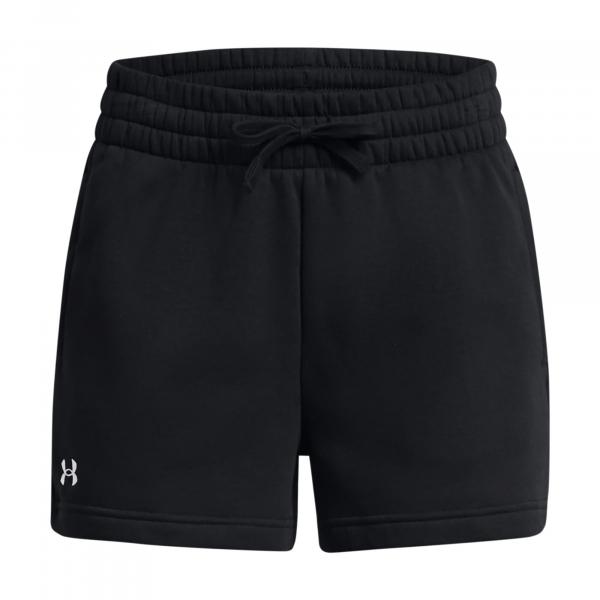 Spodenki treningowe damskie Under Armour Rival Fleece