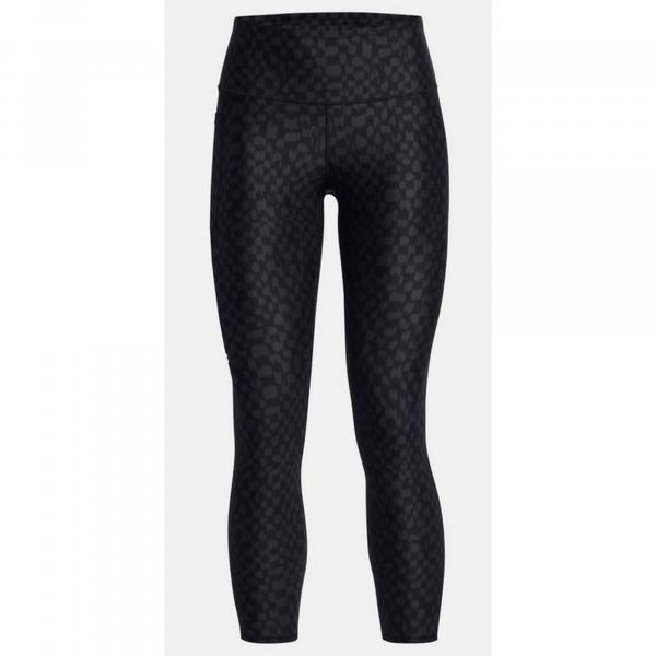 Legginsy sportowe damskie Under Armour 1365338