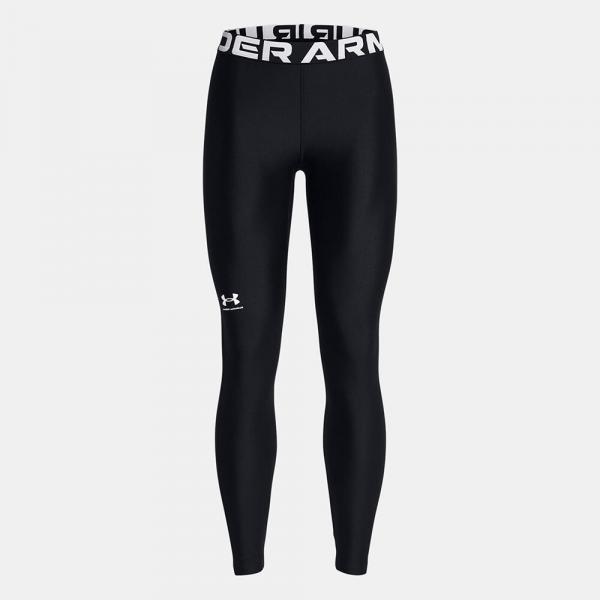 Legginsy treningowe damskie UNDER ARMOUR szybkoschnące termoaktywne