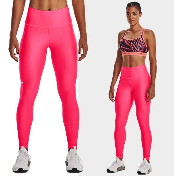 Legginsy treningowe damskie UNDER ARMOUR szybkoschnące termoaktywne