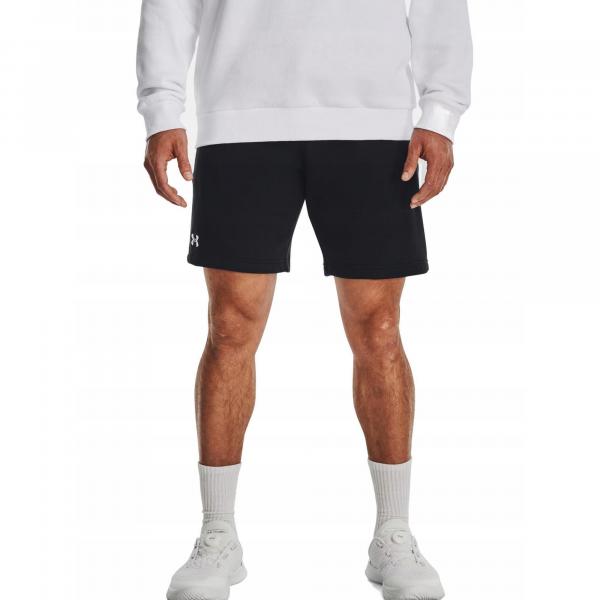 Spodenki fitness męskie Under Armour Rival Fleece