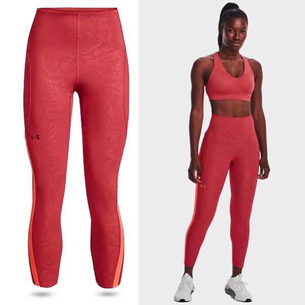 Legginsy treningowe damskie UNDER ARMOUR szybkoschnące termoaktywne