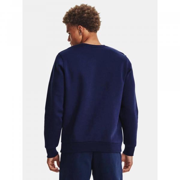 Bluza fitness męska UNDER ARMOUR UA Icon Fleece Crew