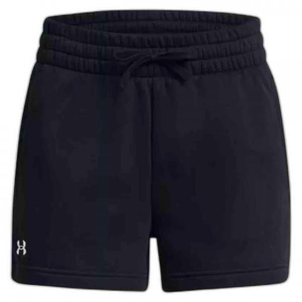 Spodenki treningowe damskie Under Armour Rival Fleece