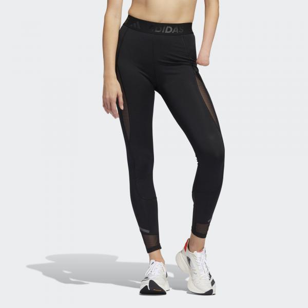 Legginsy treningowe damskie Adidas Th H.Rdy