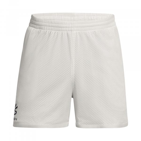 Spodenki koszykarskie męskie Under Armour Curry Splash Short