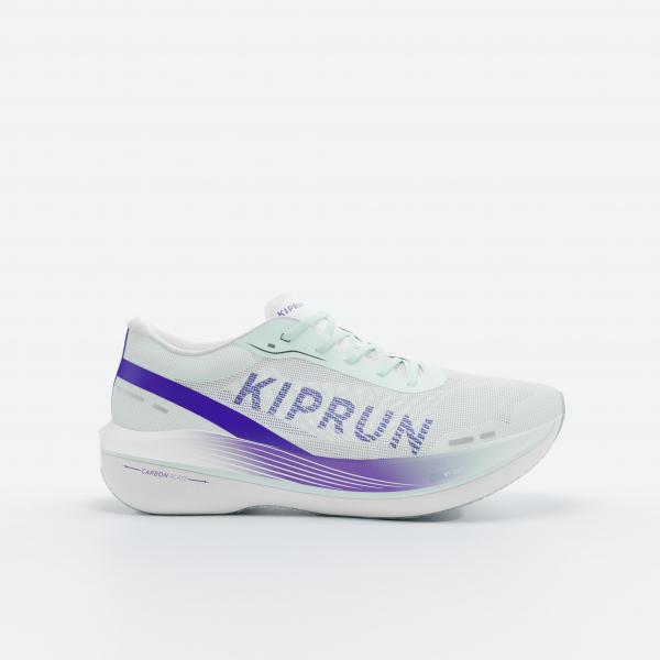 Buty do biegania męskie Kiprun KD900X.2