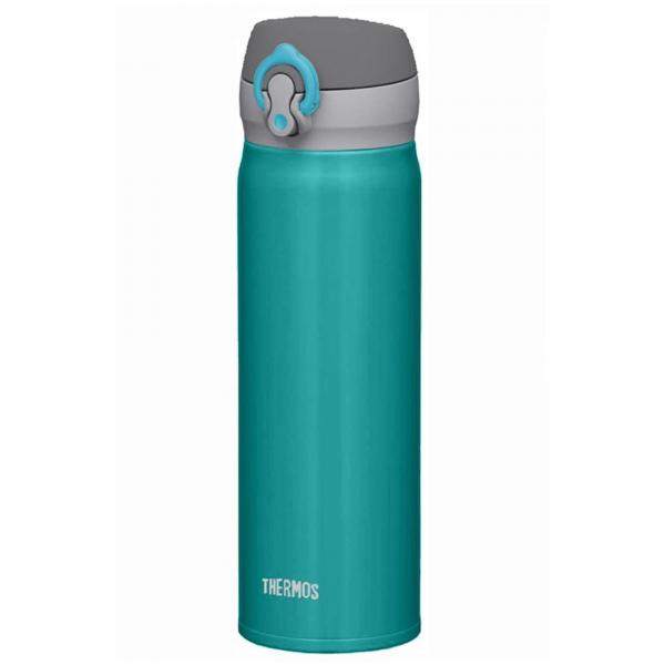 Mobilny termokubek Thermos Motion 500ml