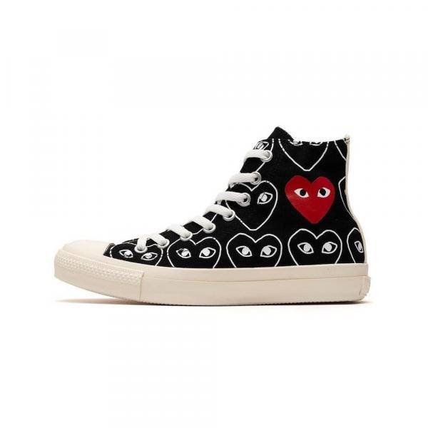 Buty do chodzenia dla dorosłych Converse Comme des Garçons Black Heart Print