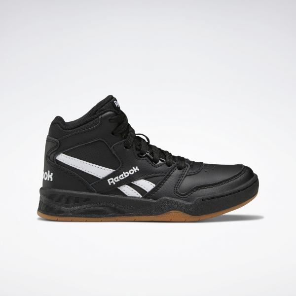 Buty do chodzenia dla dzieci Reebok BB4500