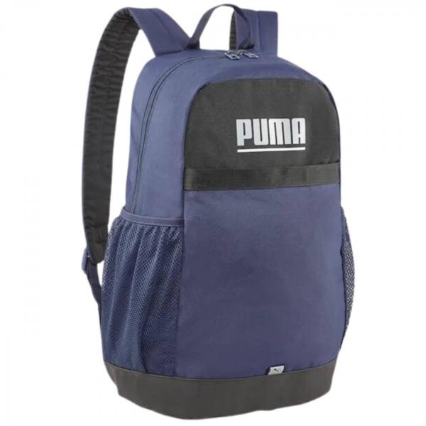 Plecak Plus 23L