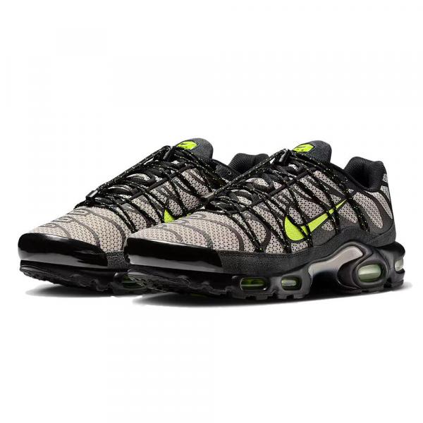 Buty sportowe męskie Nike Air Max Plus