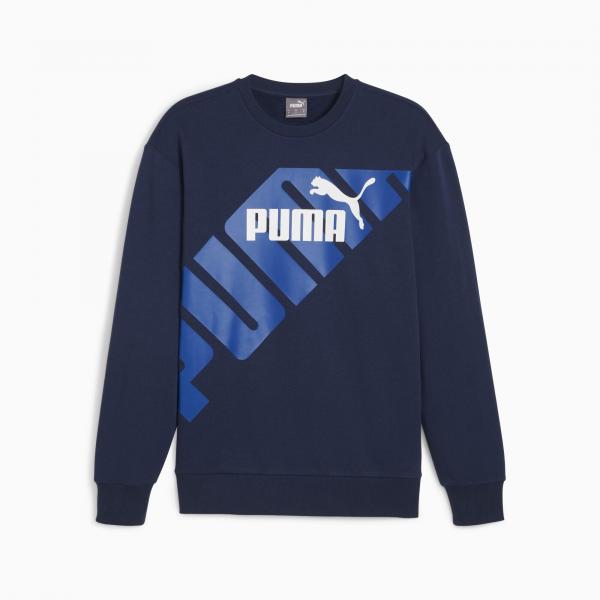 Puma Bluza Power Graphics Tr 67896114